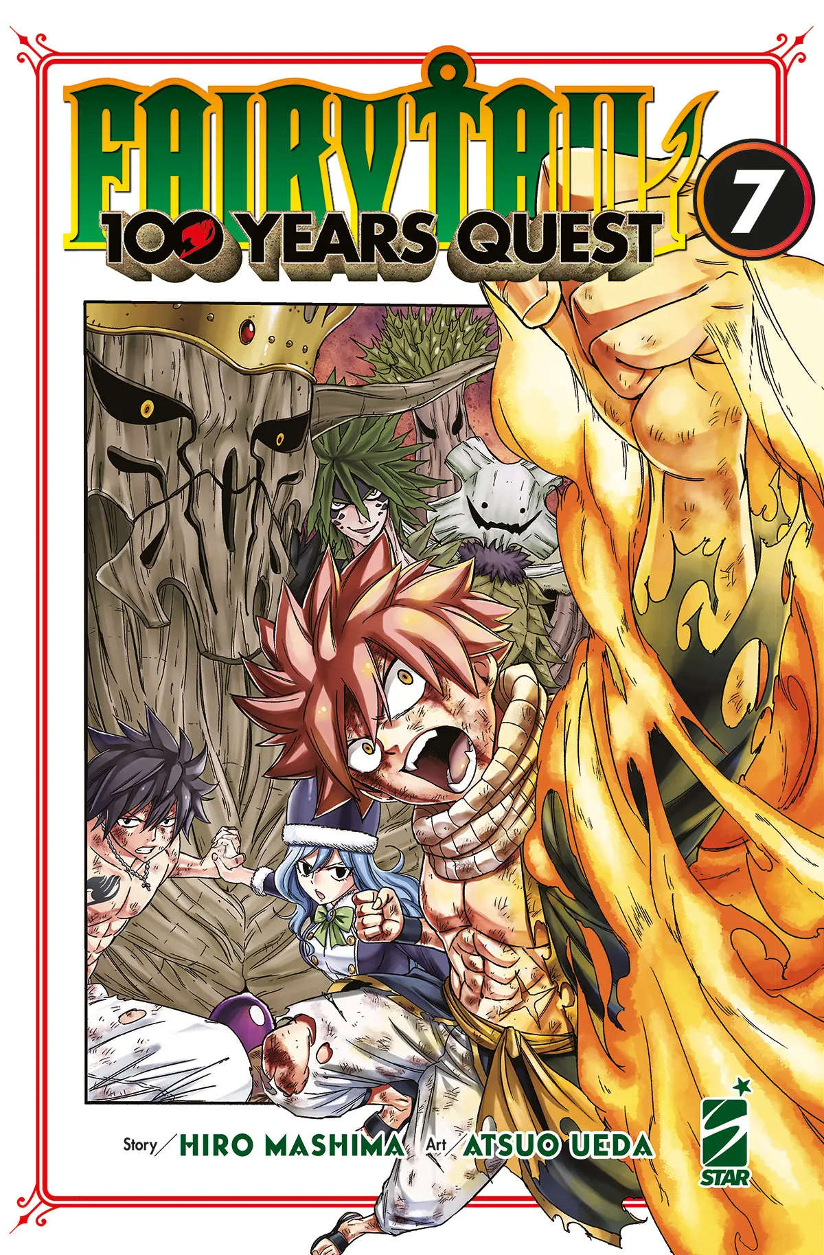 Volume cover